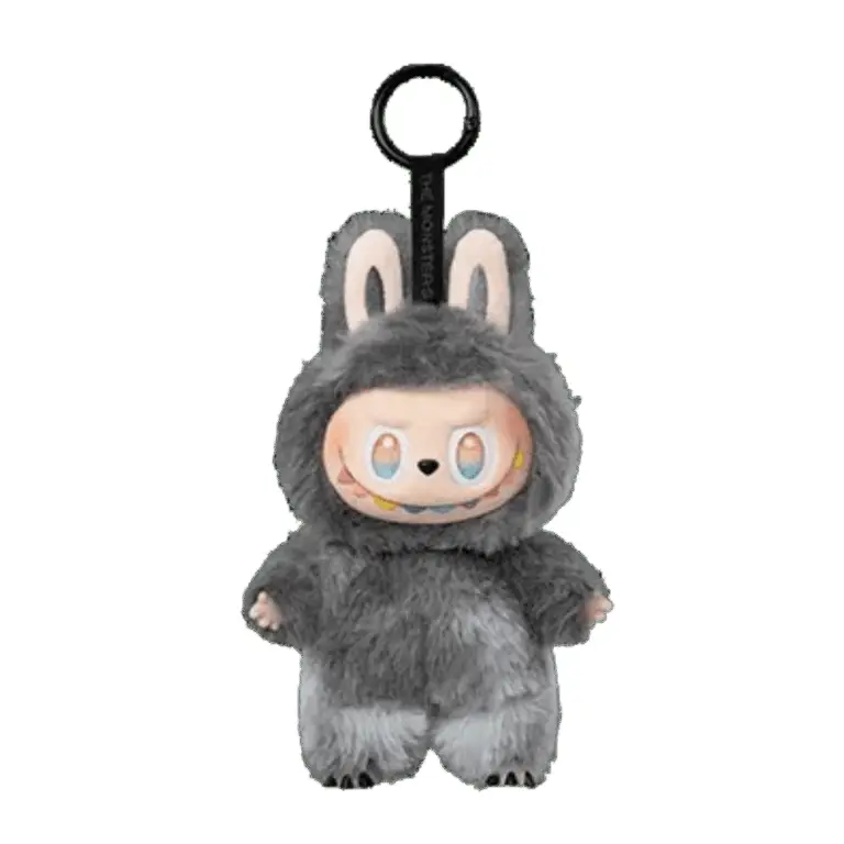Id Secret Plush Id Secret Plush